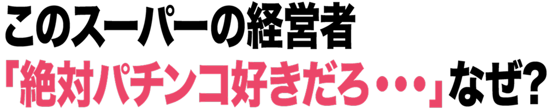 お題2のテキスト