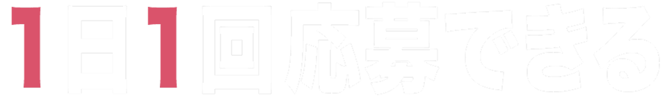 Tシャツデザイン