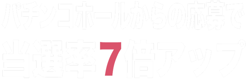 Tシャツデザイン