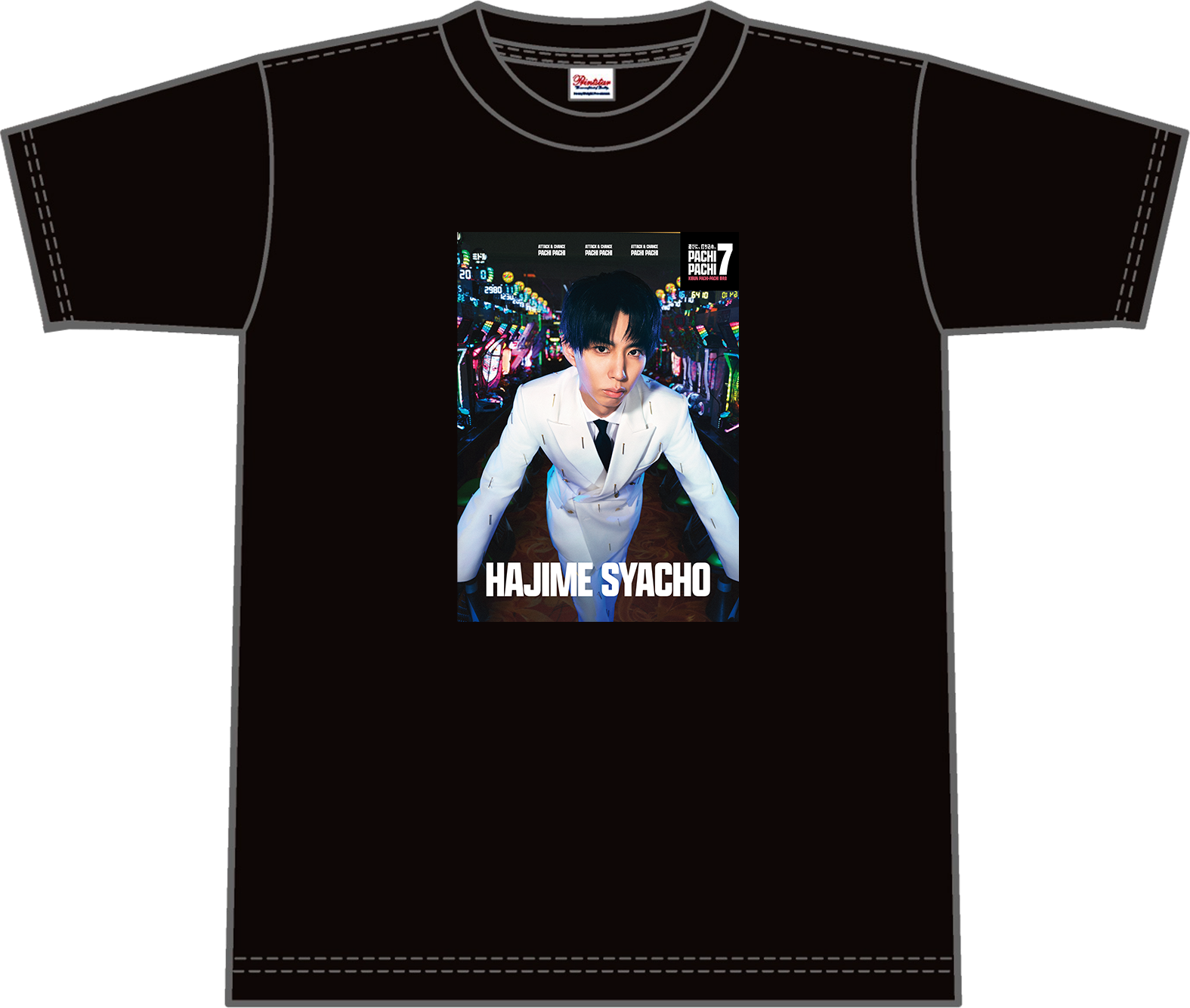Tシャツデザイン
